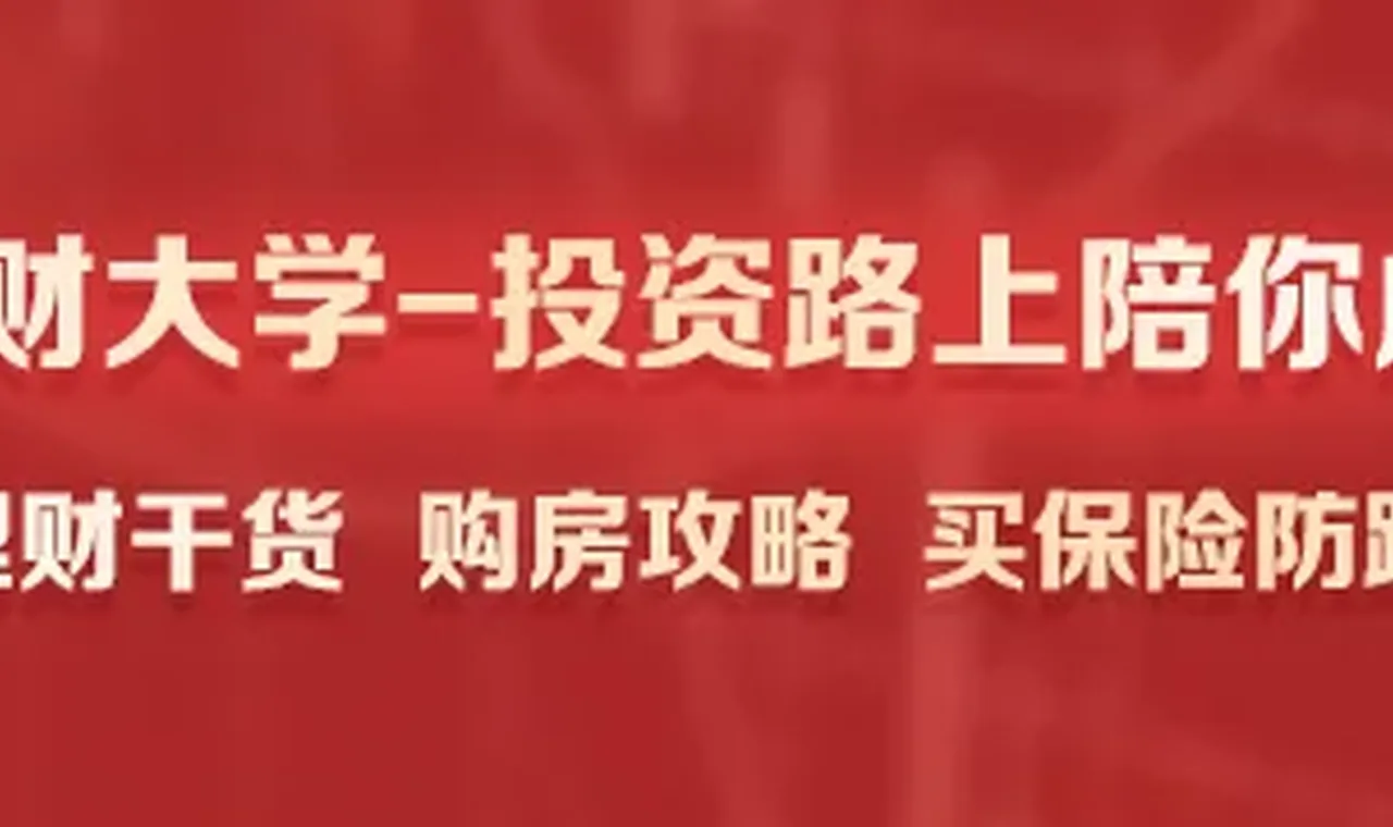 从“内容资产”到“交易闭环”:微盟营销深耕小红书,助力品牌跑出全域增长“加速度” 插图