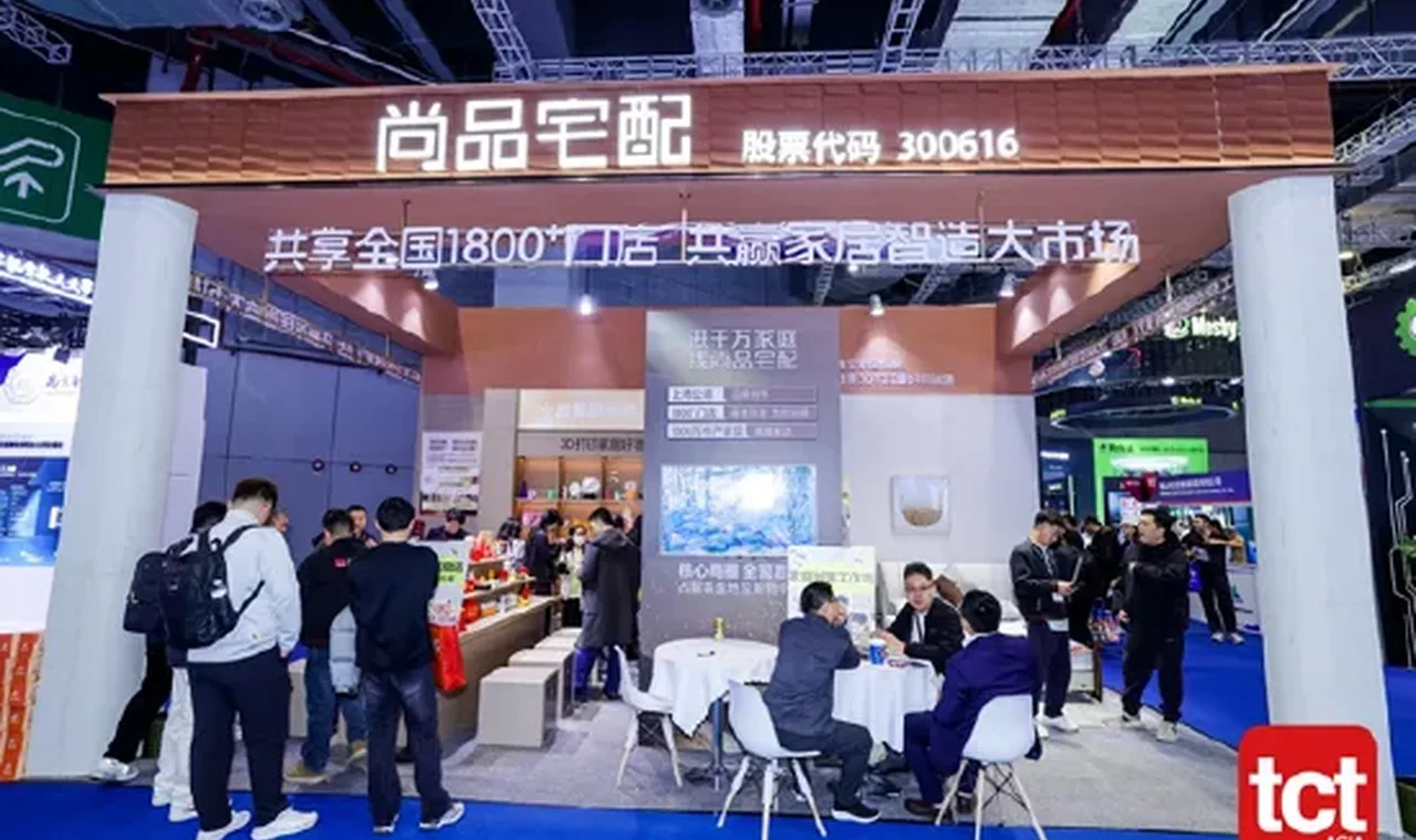 从小众走向大众:TCT亚洲展尚品宅配带火3D打印家居赛道 插图