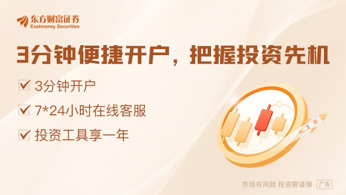 多部门推动新能源重卡应用 利好动力电池等产业链