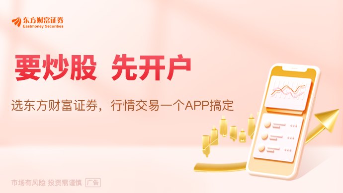 “七姐妹”也沦落老登股QDII保持重仓 七股从抱团上涨到显著分化